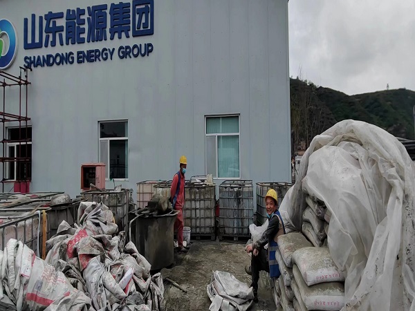 蓝田厂房地面下沉注浆加固