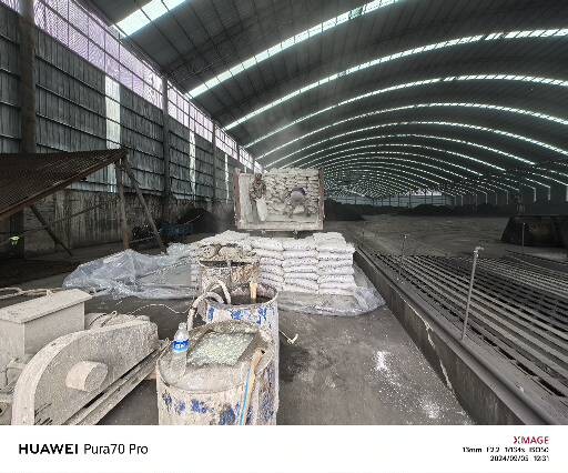 蓝田厂房地面下沉注浆加固施工